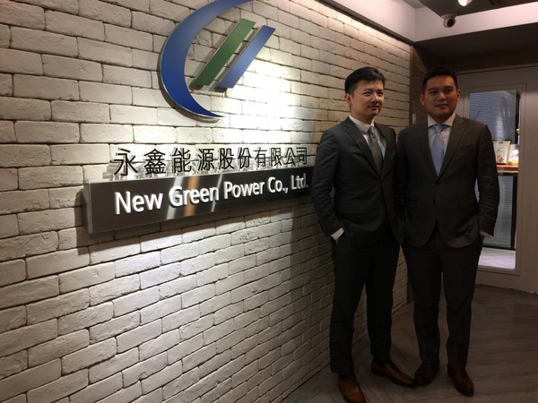 湯孟翰與譚宇軒個性截然不同，但都朝著相同目標前進。（圖／永鑫能源提供）