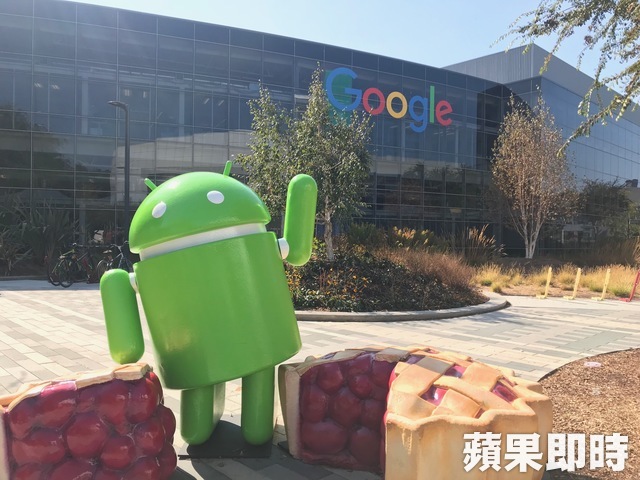 Google在台完成亞洲首宗再生能源交易,永鑫、雲豹等獲得訂單。