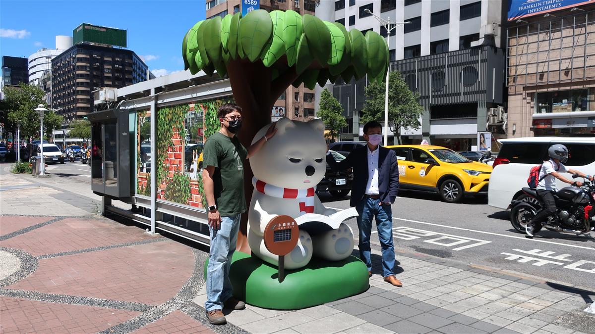 插畫家莊信棠Smart與永鑫能源執行長湯孟翰。(圖/永鑫能源提供)