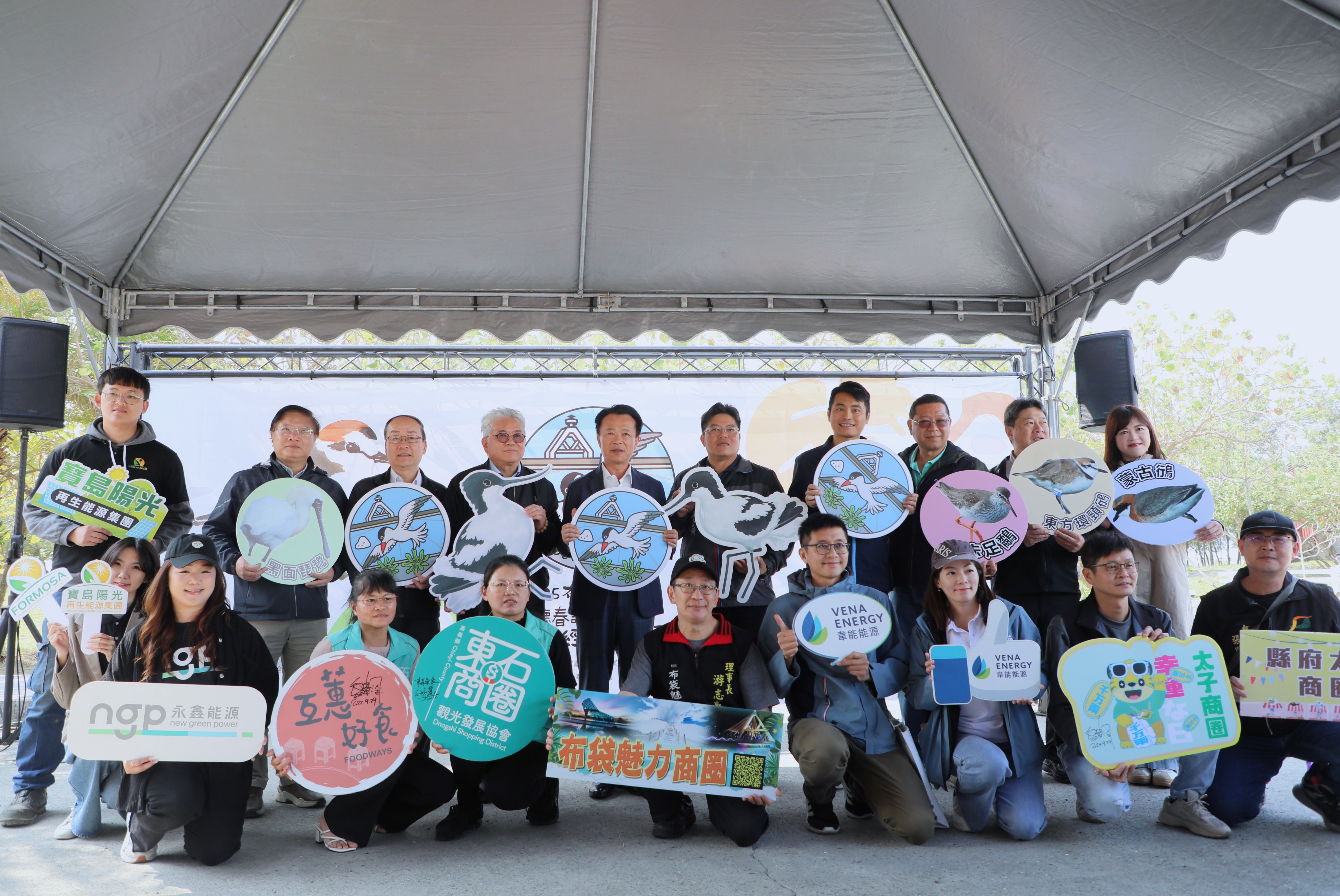 2025布袋候鳥季～聽春雨．看春羽，候鳥經濟帶動生態與社區共存